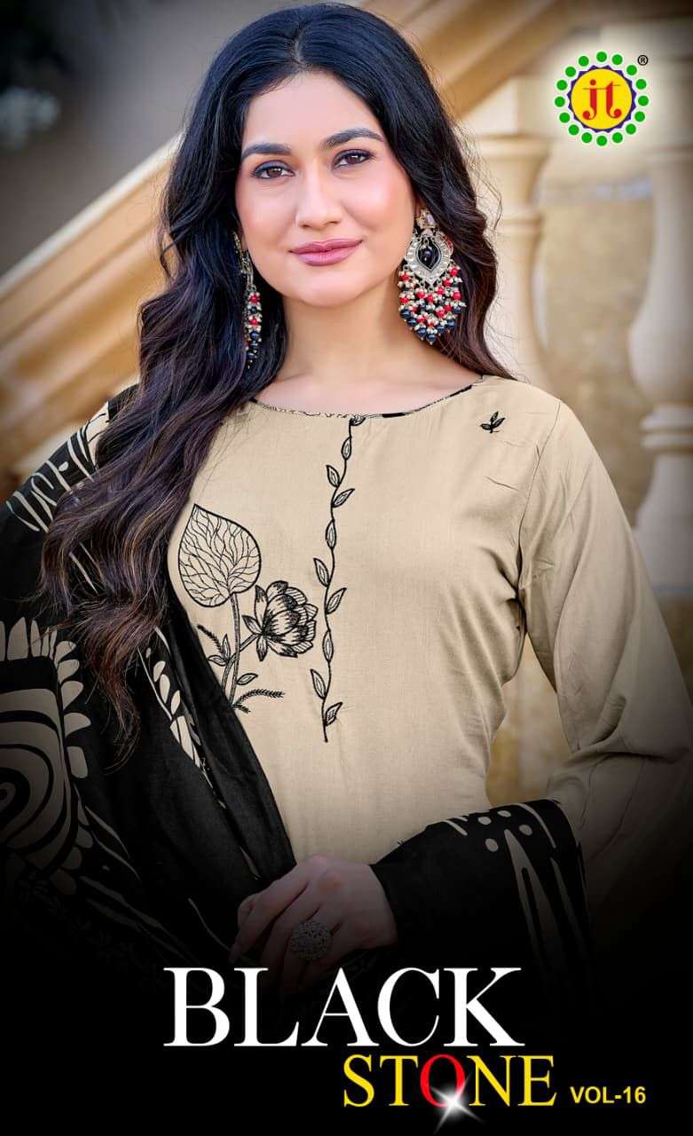 Black Stone 16 by JAMATMAL TILOKCHAND